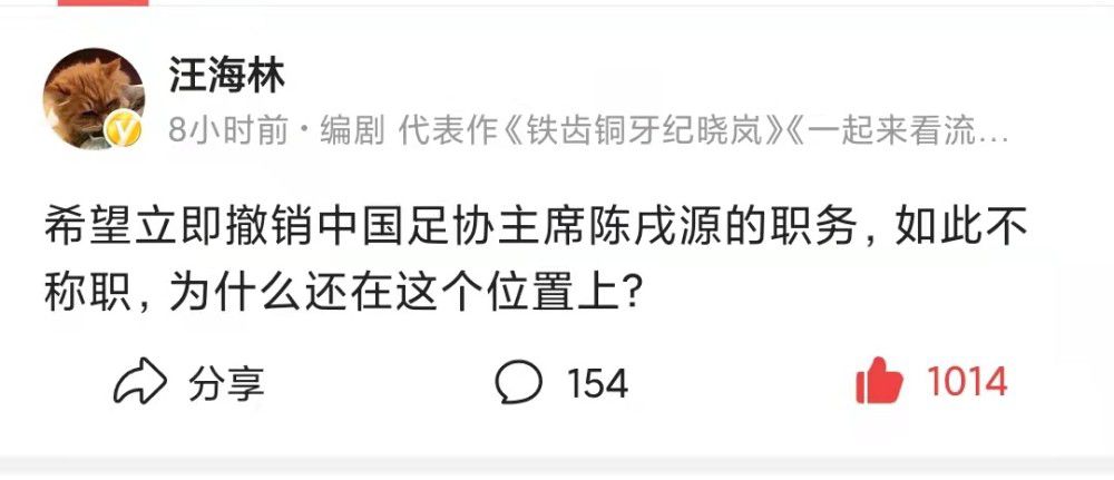 实在刚起头我感觉这个背面脚色就是由于他毫无润色没有所谓的一套理论还很出格的，后来这个来由俄然让我感受这个脚色其实不饱满。